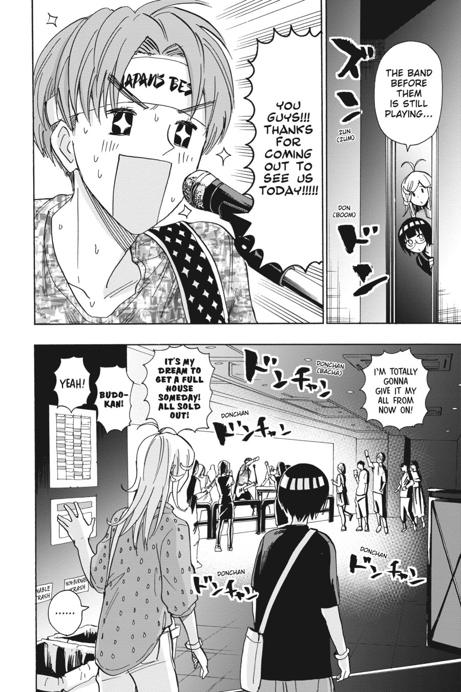 Read Days on Fes chapter 12 image 15 on Lezhin