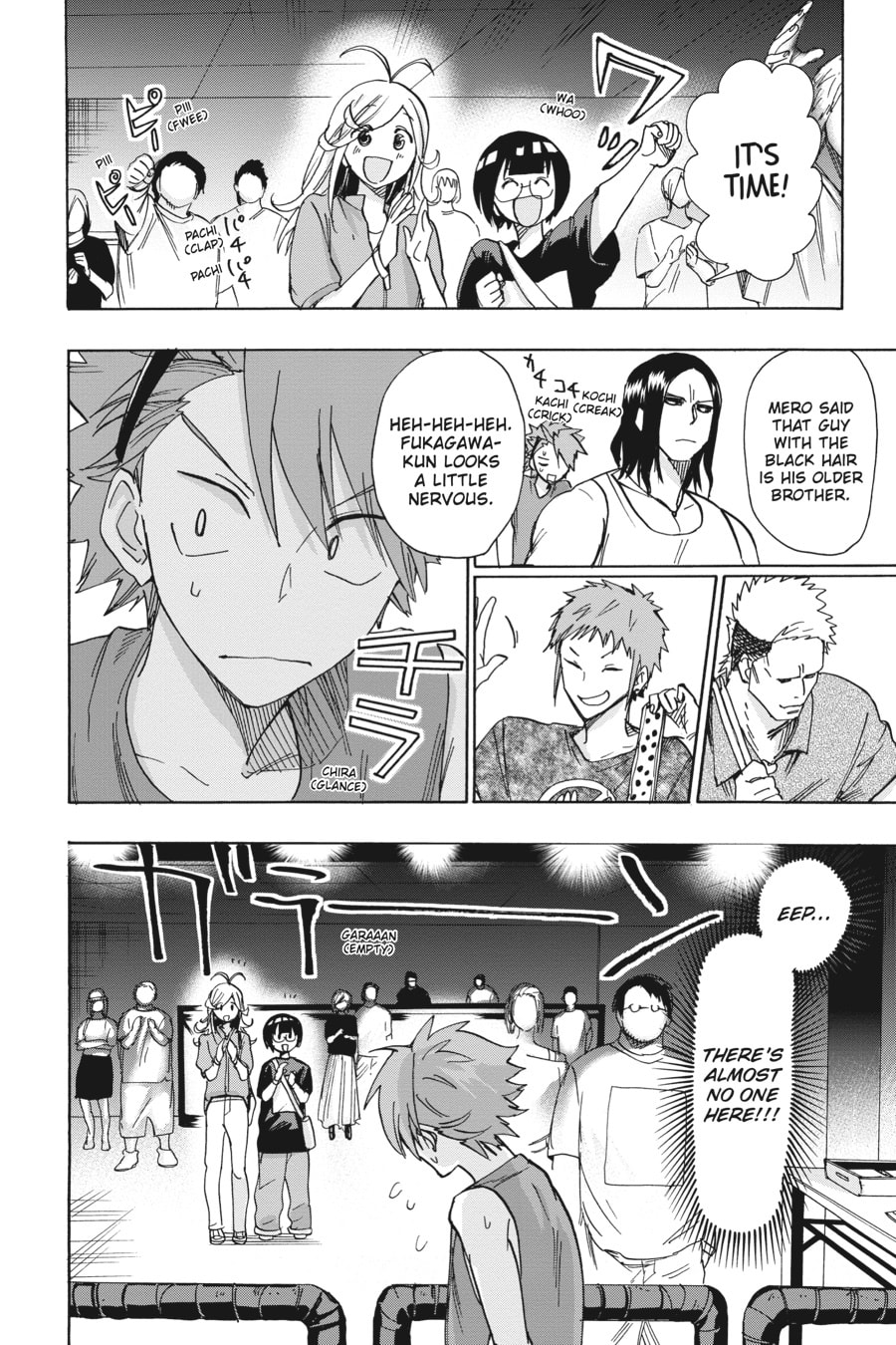 Read Days on Fes chapter 12 image 17 on Lezhin