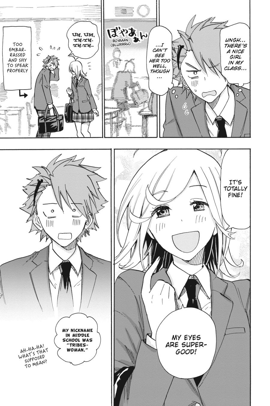 Read Days on Fes chapter 12 image 2 on Lezhin