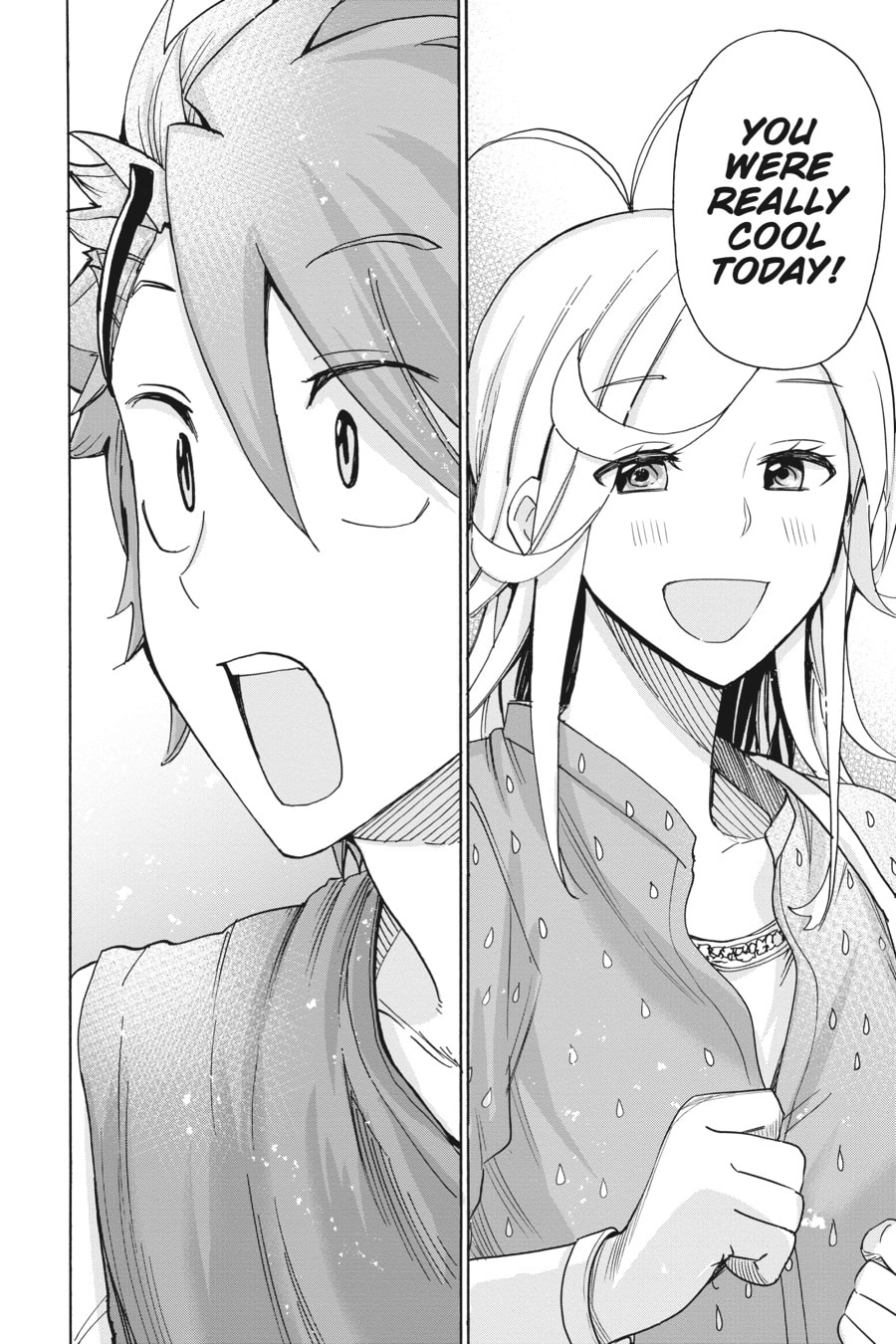 Read Days on Fes chapter 12 image 31 on Lezhin