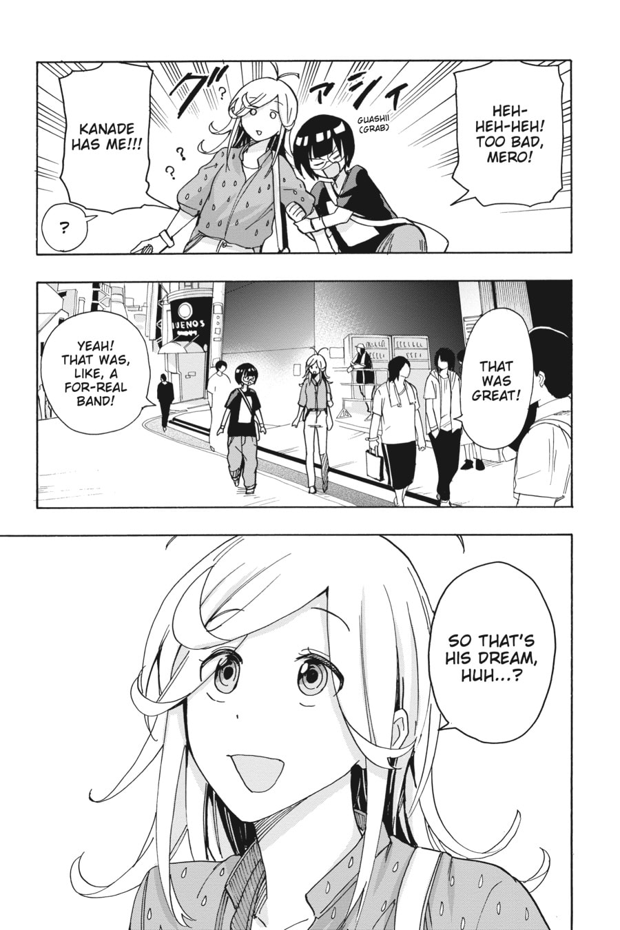 Read Days on Fes chapter 12 image 34 on Lezhin