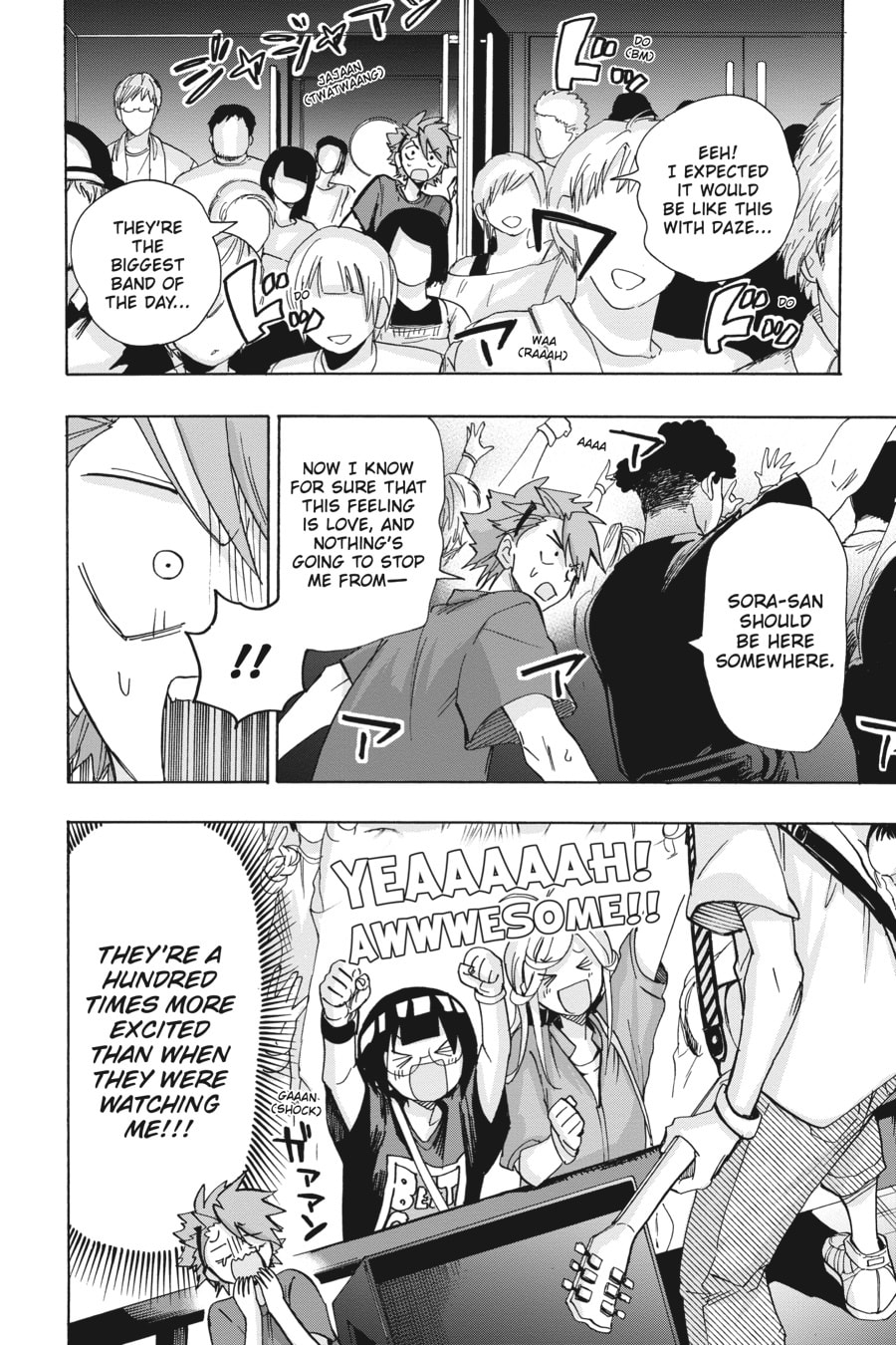 Read Days on Fes chapter 12 image 37 on Lezhin