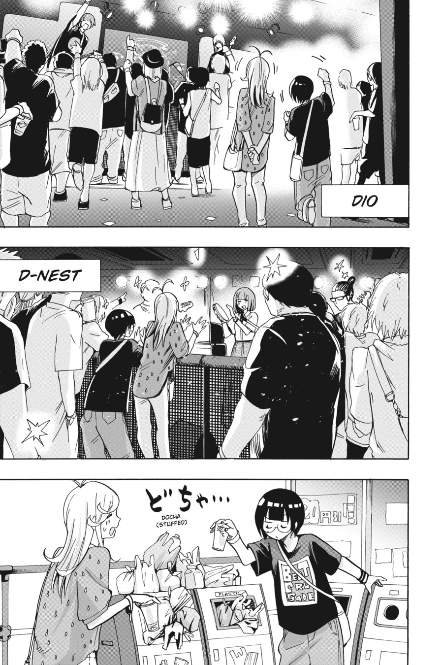 Read Days on Fes chapter 12 image 8 on Lezhin