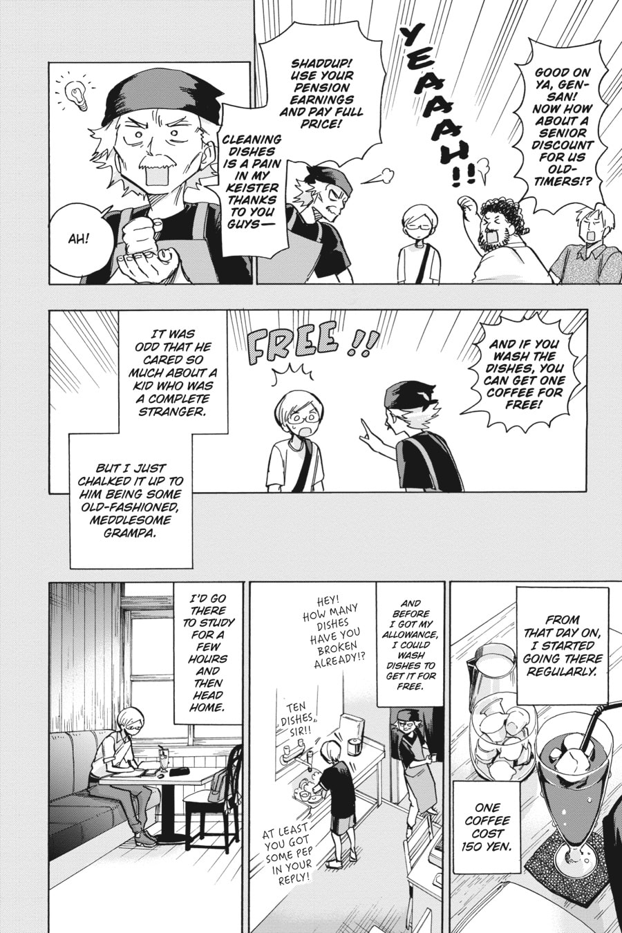Read Days on Fes chapter 14 image 11 on Lezhin