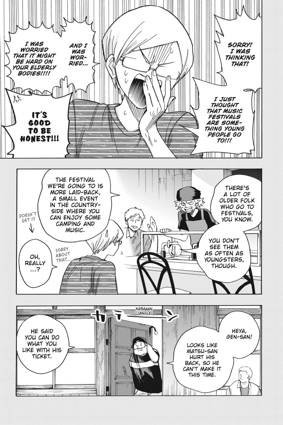 Read Days on Fes chapter 14 image 16 on Lezhin