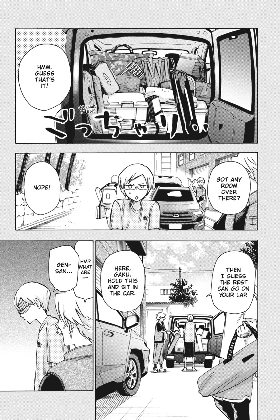 Read Days on Fes chapter 14 image 18 on Lezhin