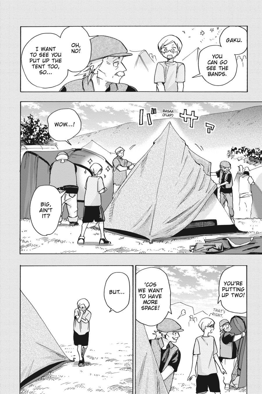 Read Days on Fes chapter 14 image 21 on Lezhin