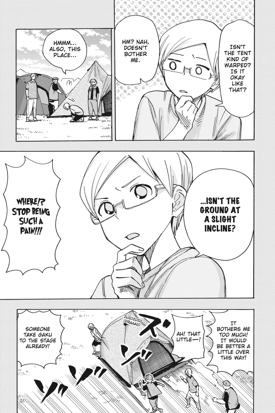 Read Days on Fes chapter 14 image 22 on Lezhin