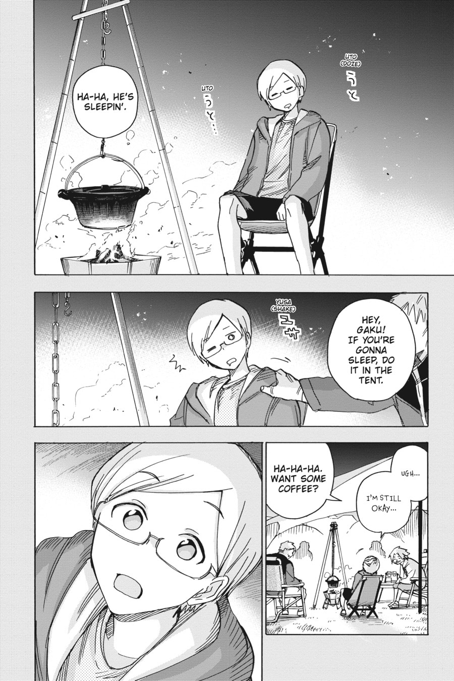 Read Days on Fes chapter 14 image 27 on Lezhin