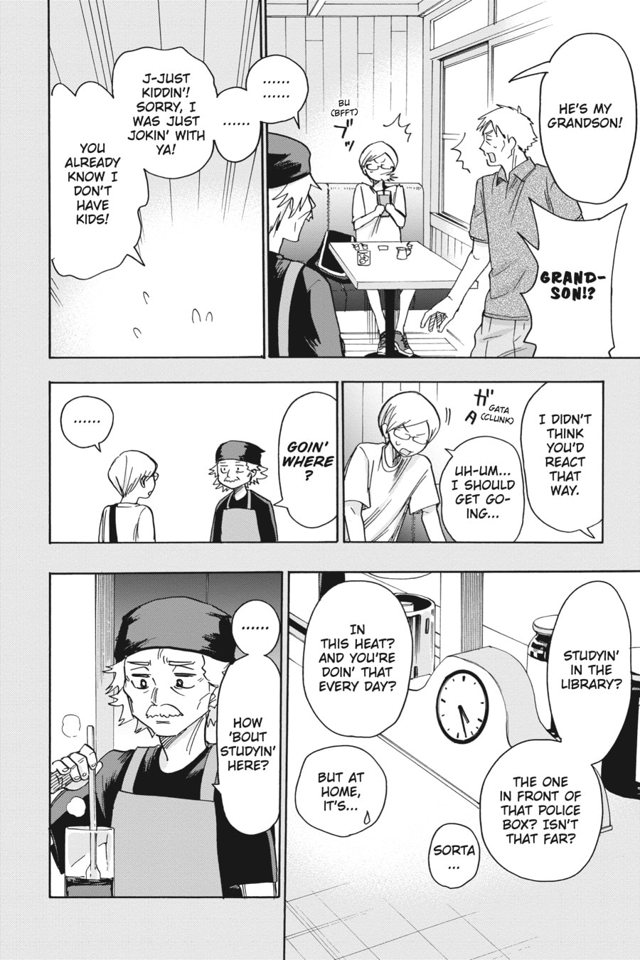 Read Days on Fes chapter 14 image 3 on Lezhin