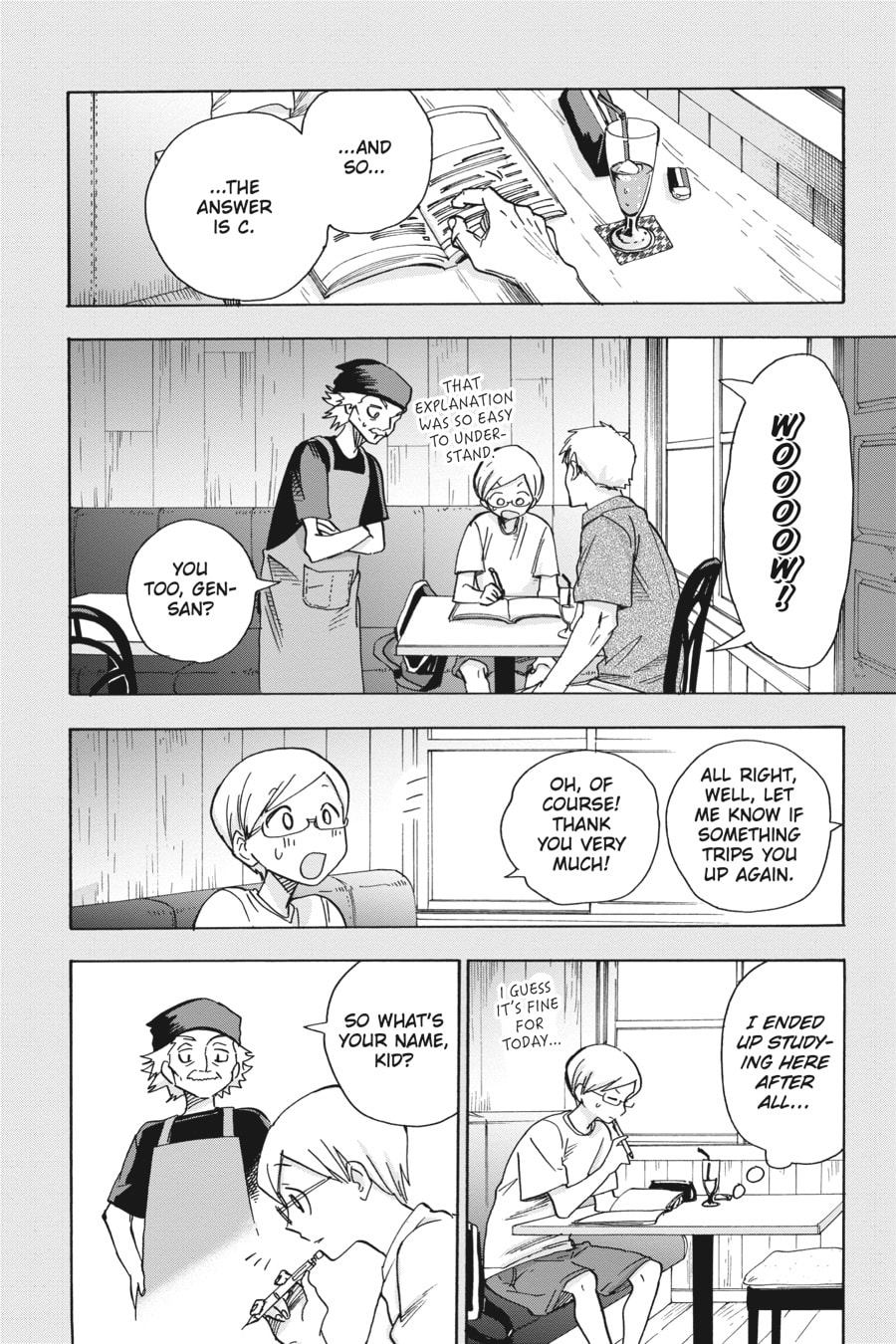 Read Days on Fes chapter 14 image 5 on Lezhin