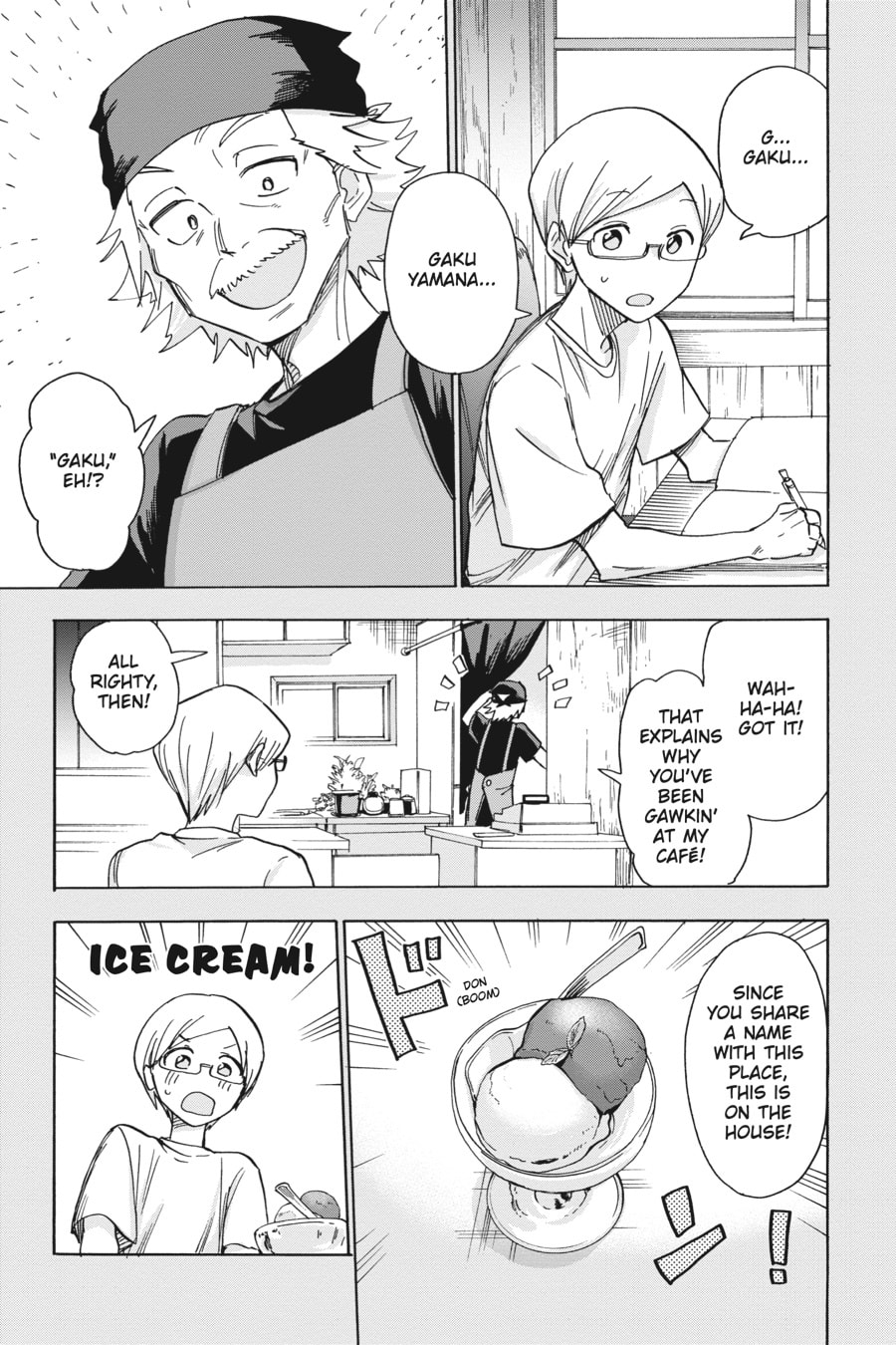 Read Days on Fes chapter 14 image 6 on Lezhin