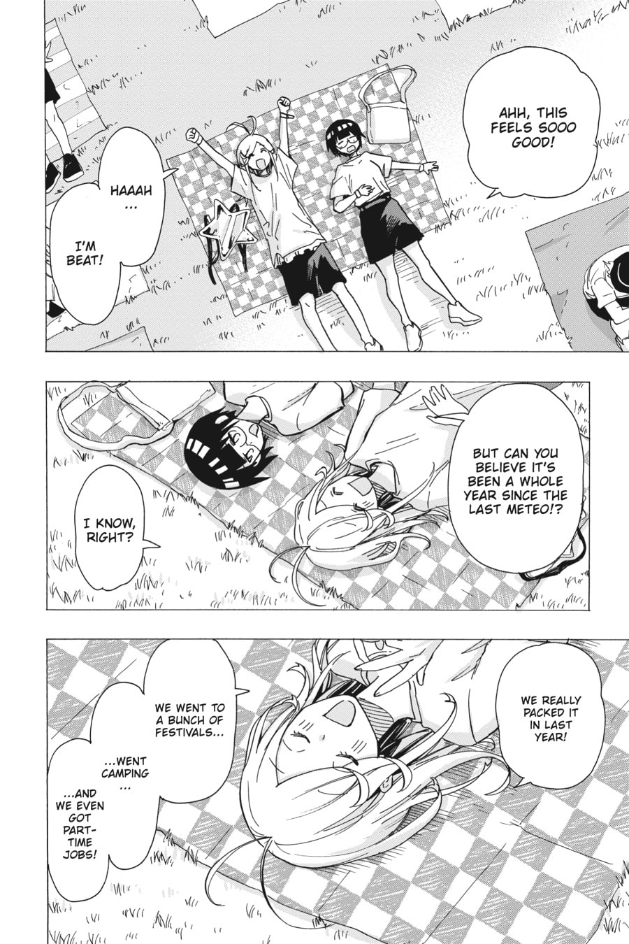 Read Days on Fes chapter 22 image 17 on Lezhin
