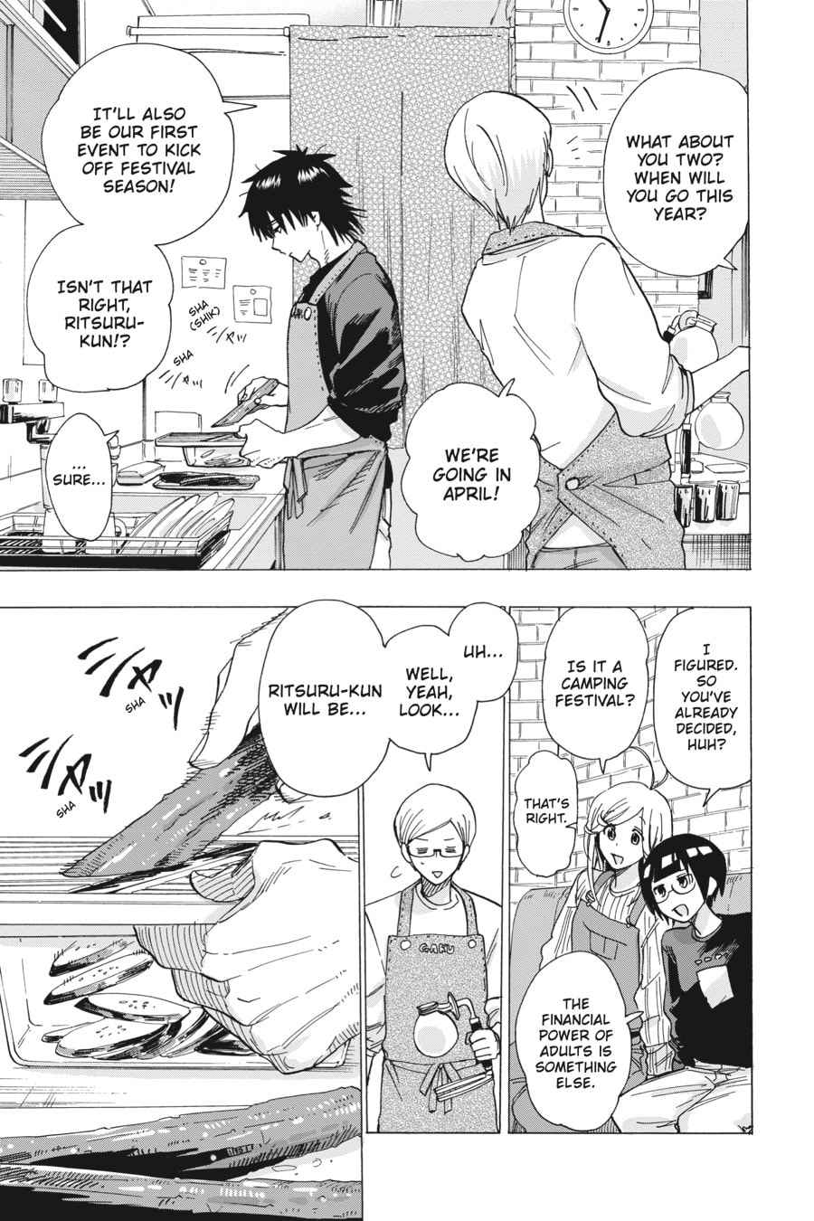 Read Days on Fes chapter 22 image 2 on Lezhin