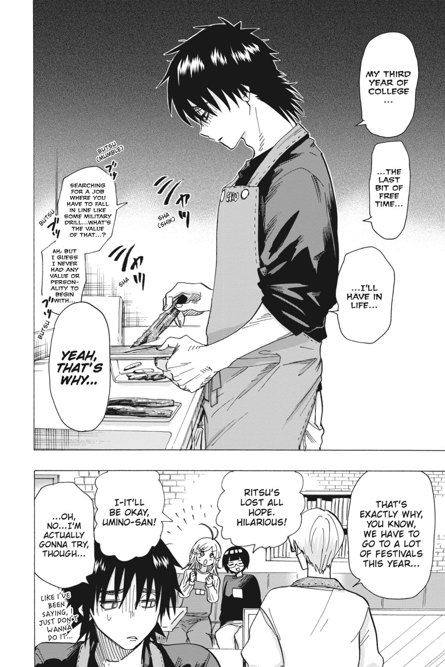 Read Days on Fes chapter 22 image 3 on Lezhin