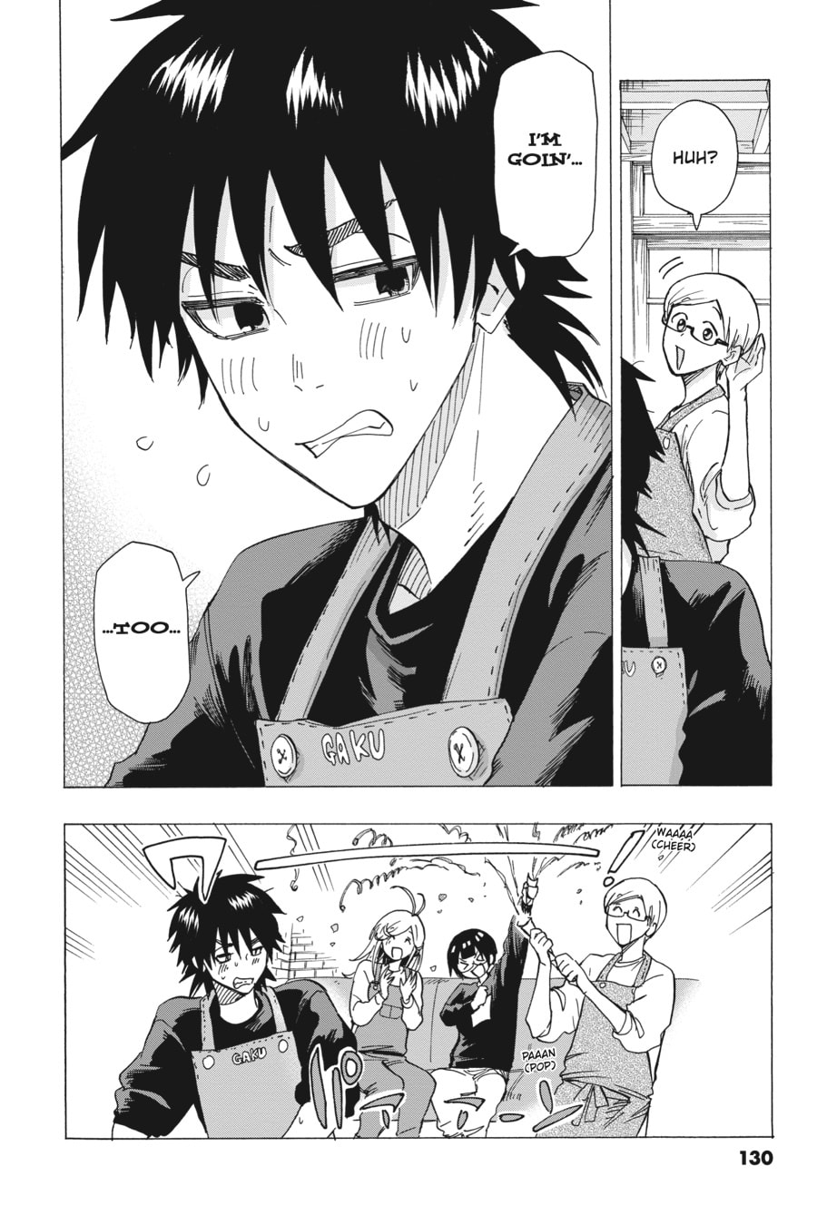 Read Days on Fes chapter 22 image 7 on Lezhin