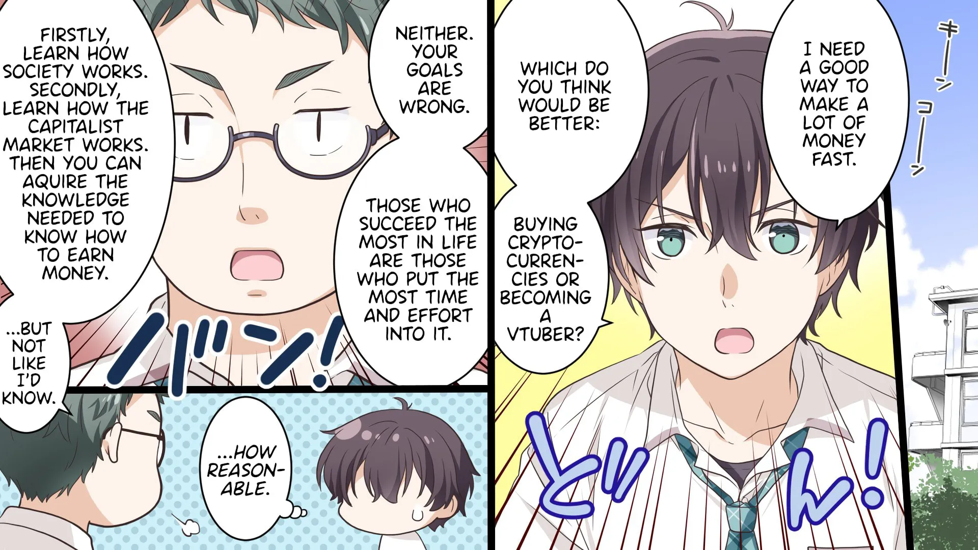 Read Days with My Stepsister chapter 0 image 26 on Lezhin