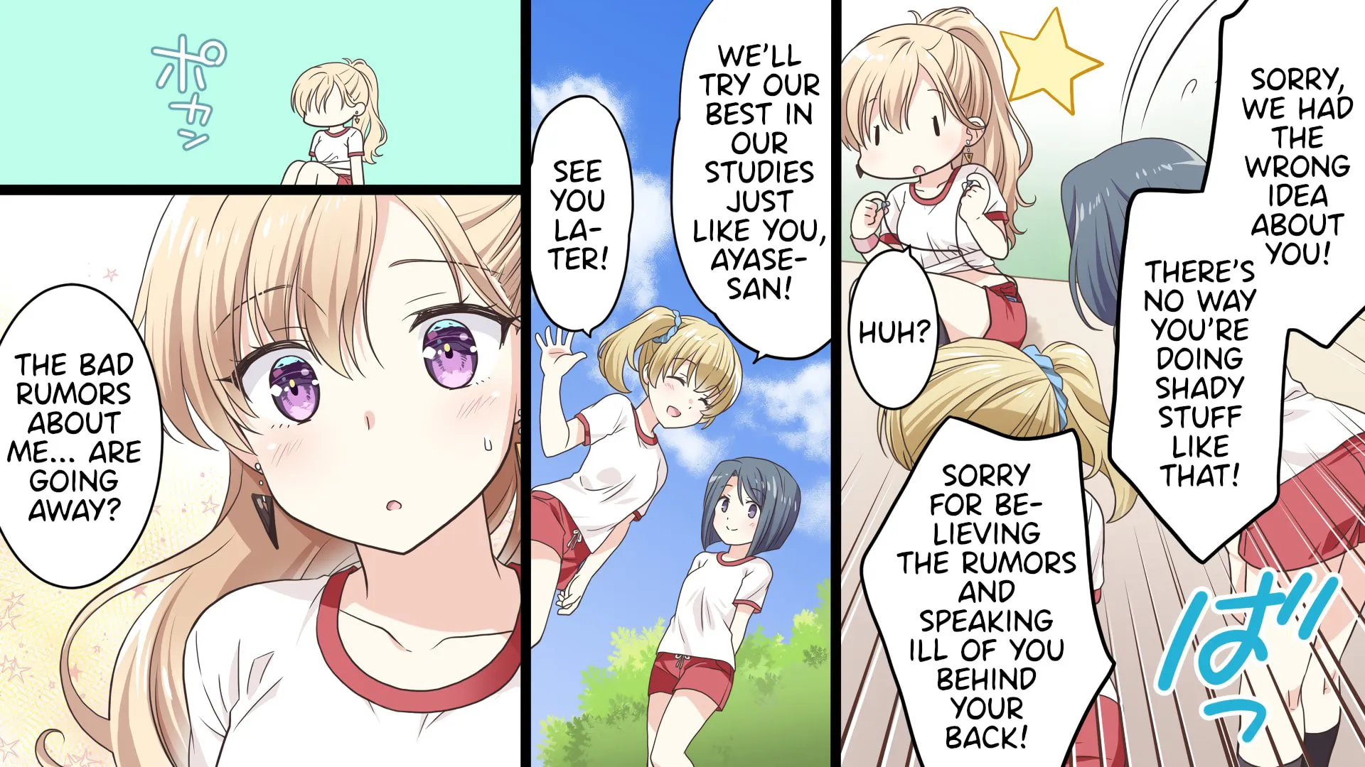 Read Days with My Stepsister chapter 0 image 35 on Lezhin