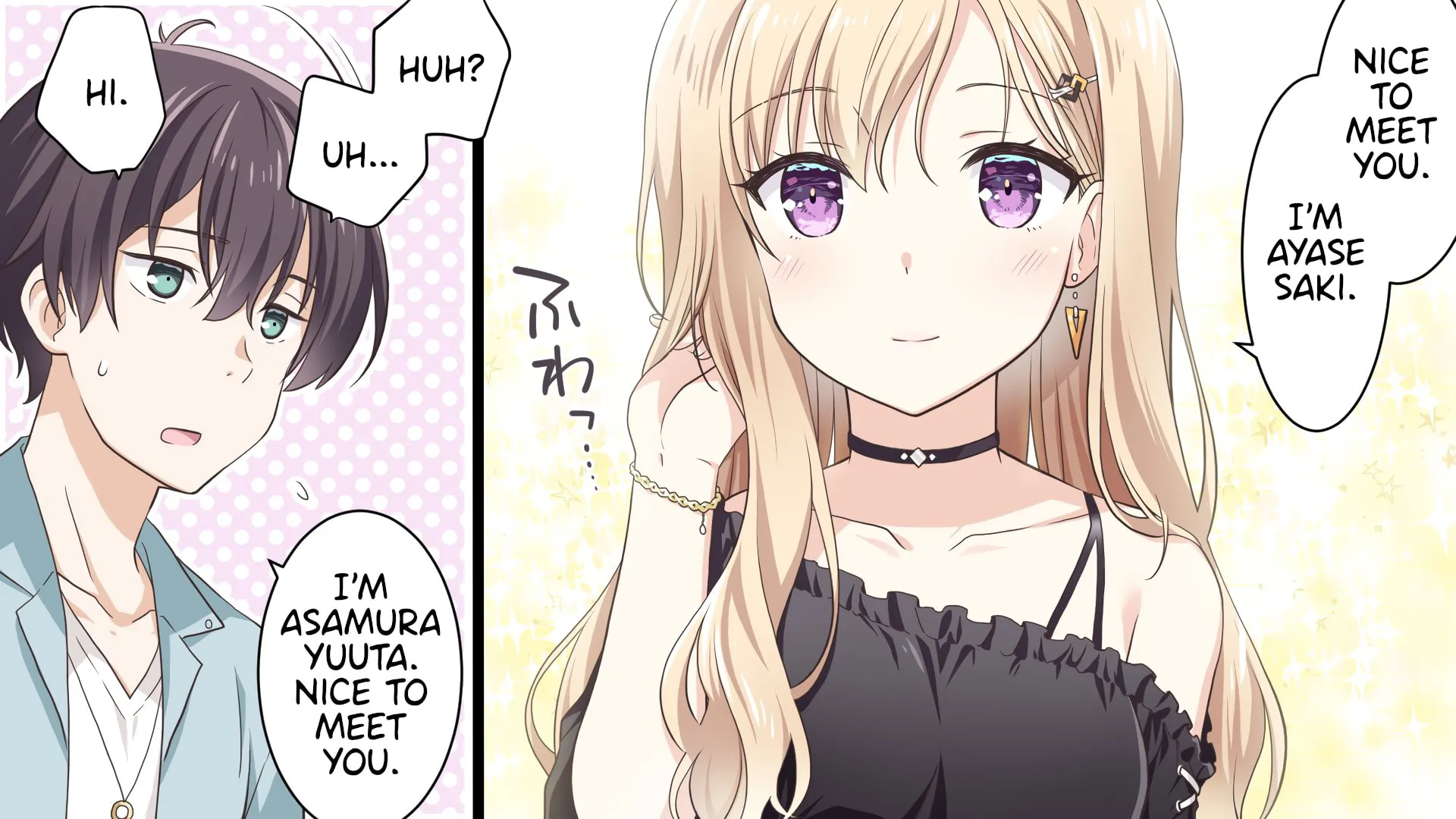 Read Days with My Stepsister chapter 0 image 7 on Lezhin