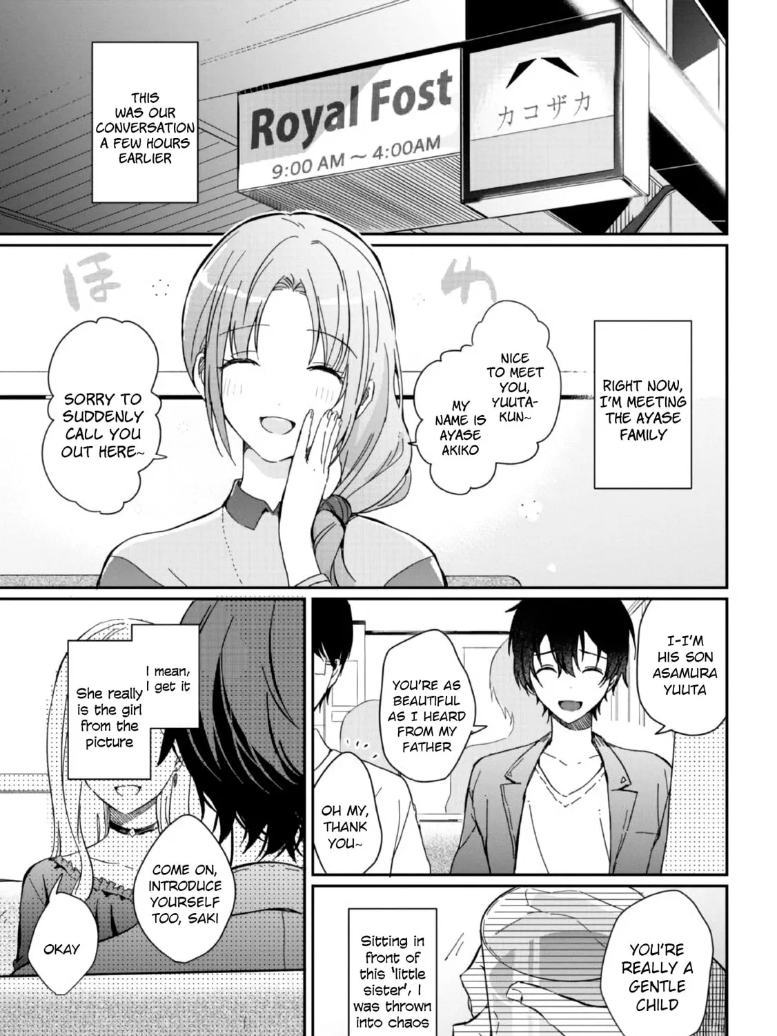 Read Days with My Stepsister chapter 1.1 image 12 on Lezhin