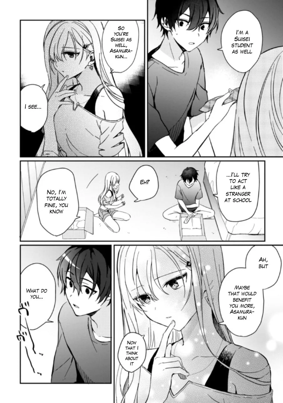 Read Days with My Stepsister chapter 1.2 image 10 on Lezhin