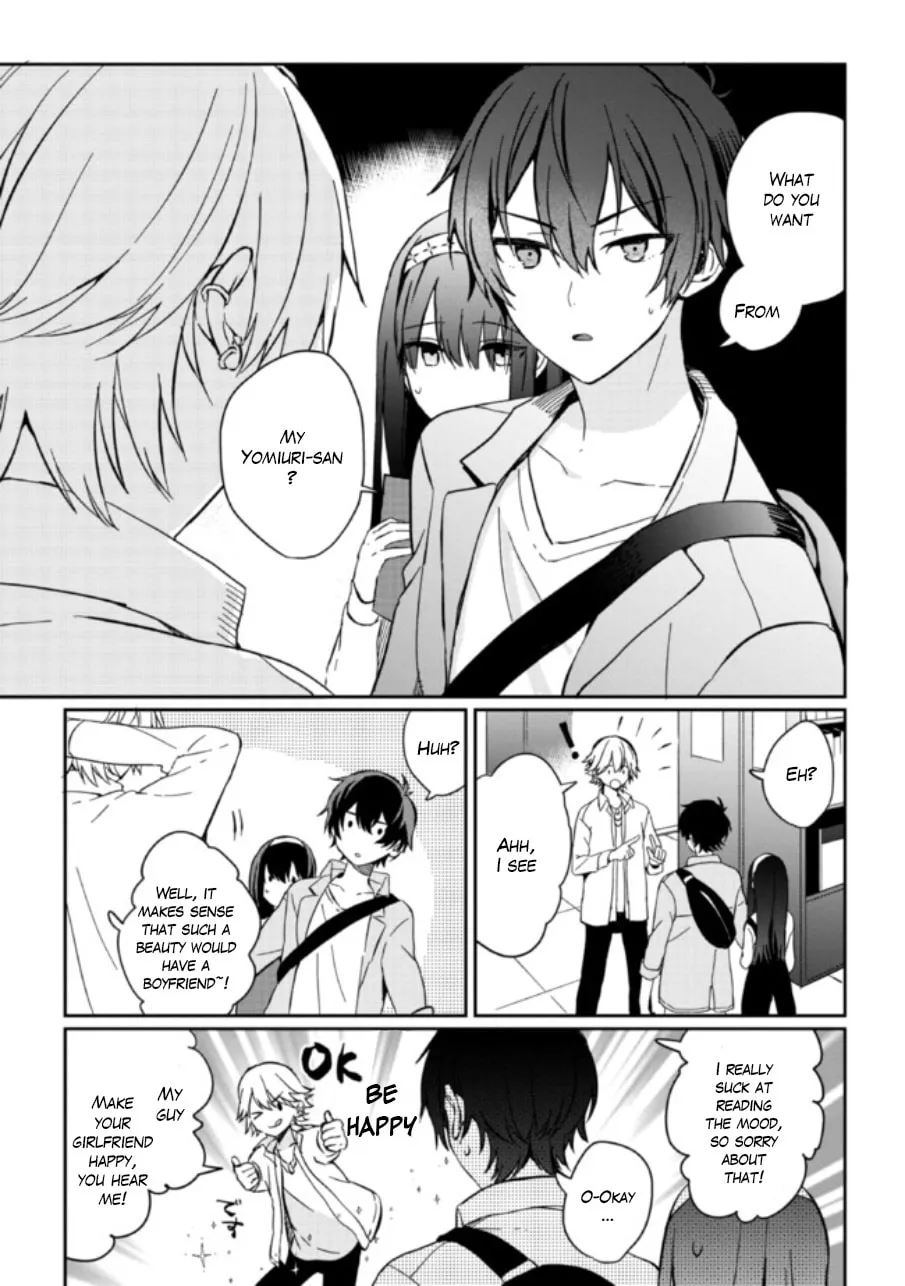 Read Days with My Stepsister chapter 1.2 image 14 on Lezhin