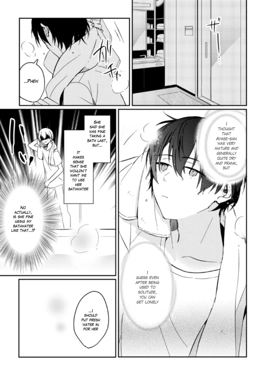 Read Days with My Stepsister chapter 1.2 image 26 on Lezhin
