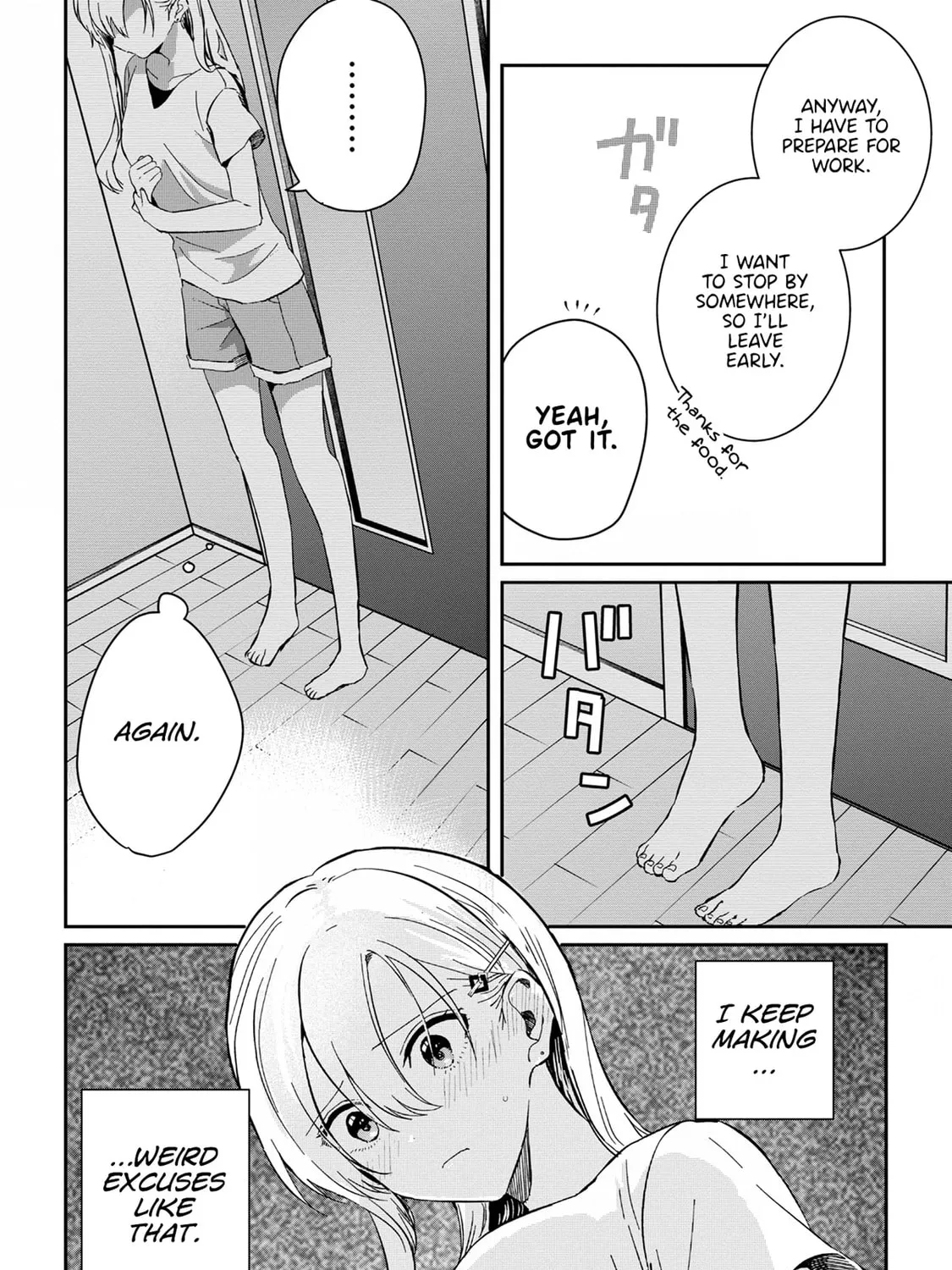 Read Days with My Stepsister chapter 12.1 image 10 on Lezhin