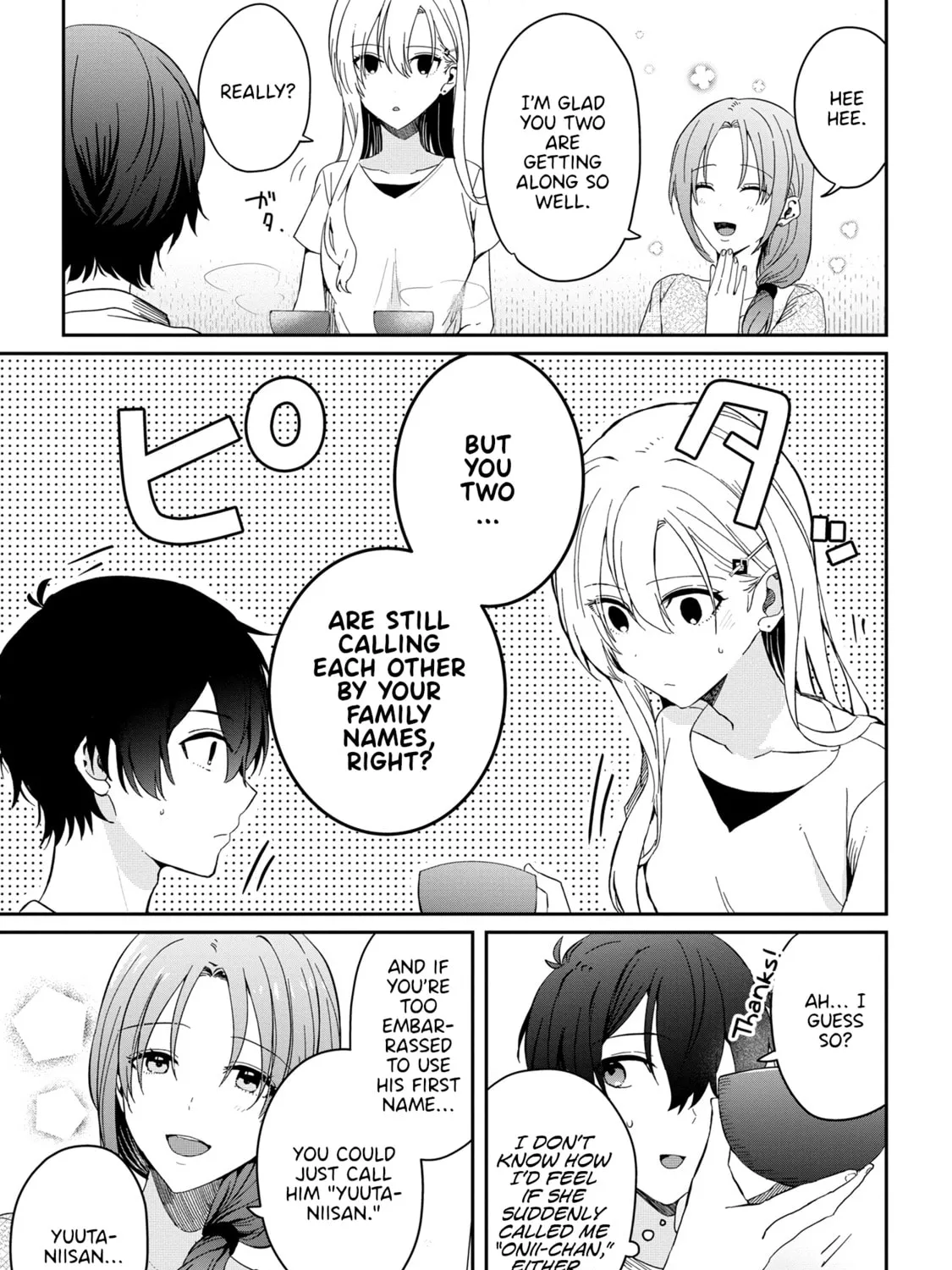 Read Days with My Stepsister chapter 12.1 image 4 on Lezhin