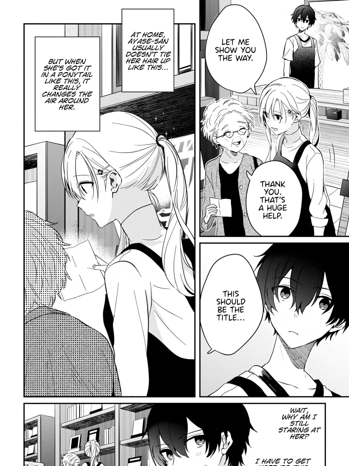 Read Days with My Stepsister chapter 12.2 image 10 on Lezhin