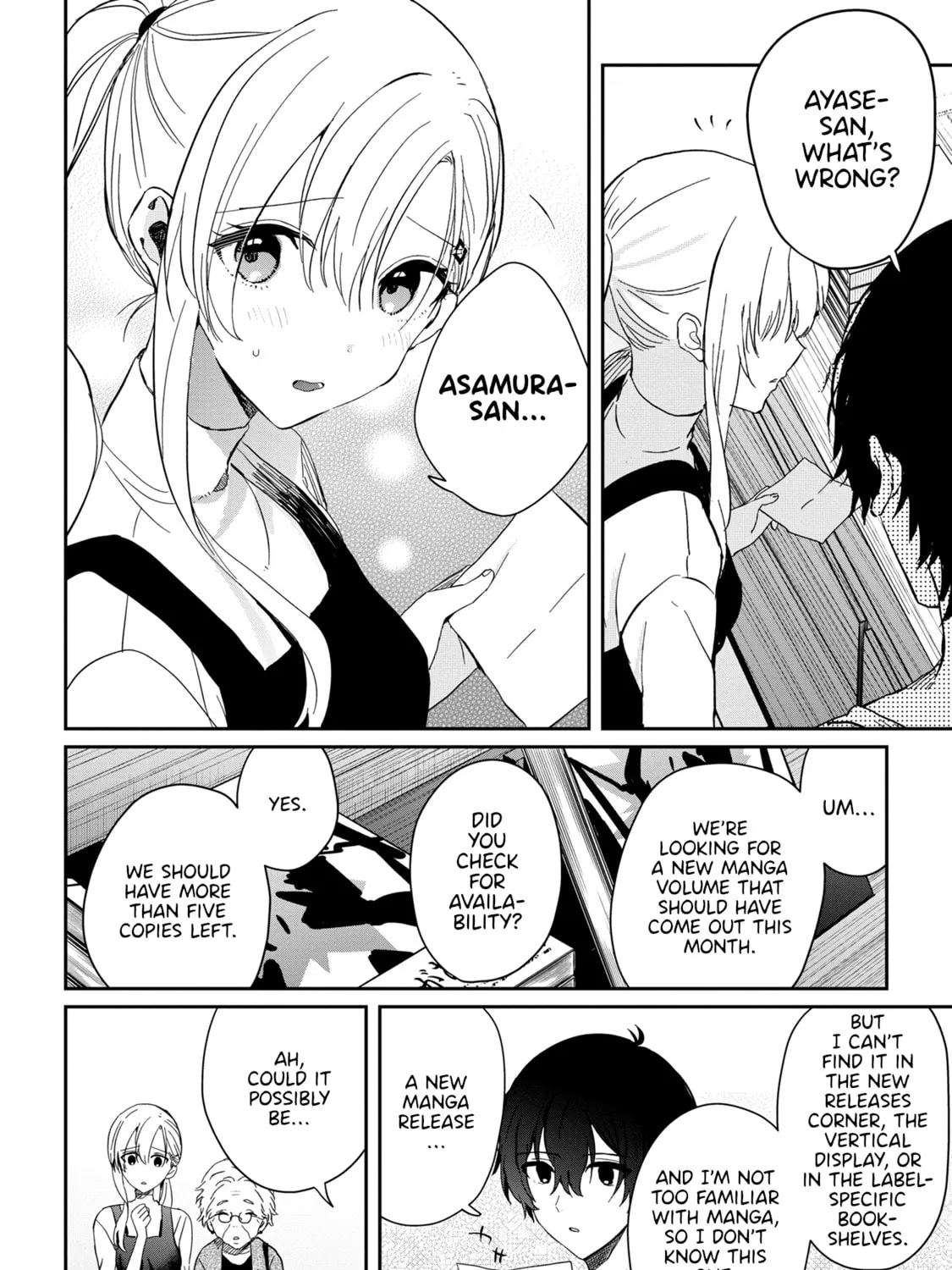 Read Days with My Stepsister chapter 12.2 image 14 on Lezhin