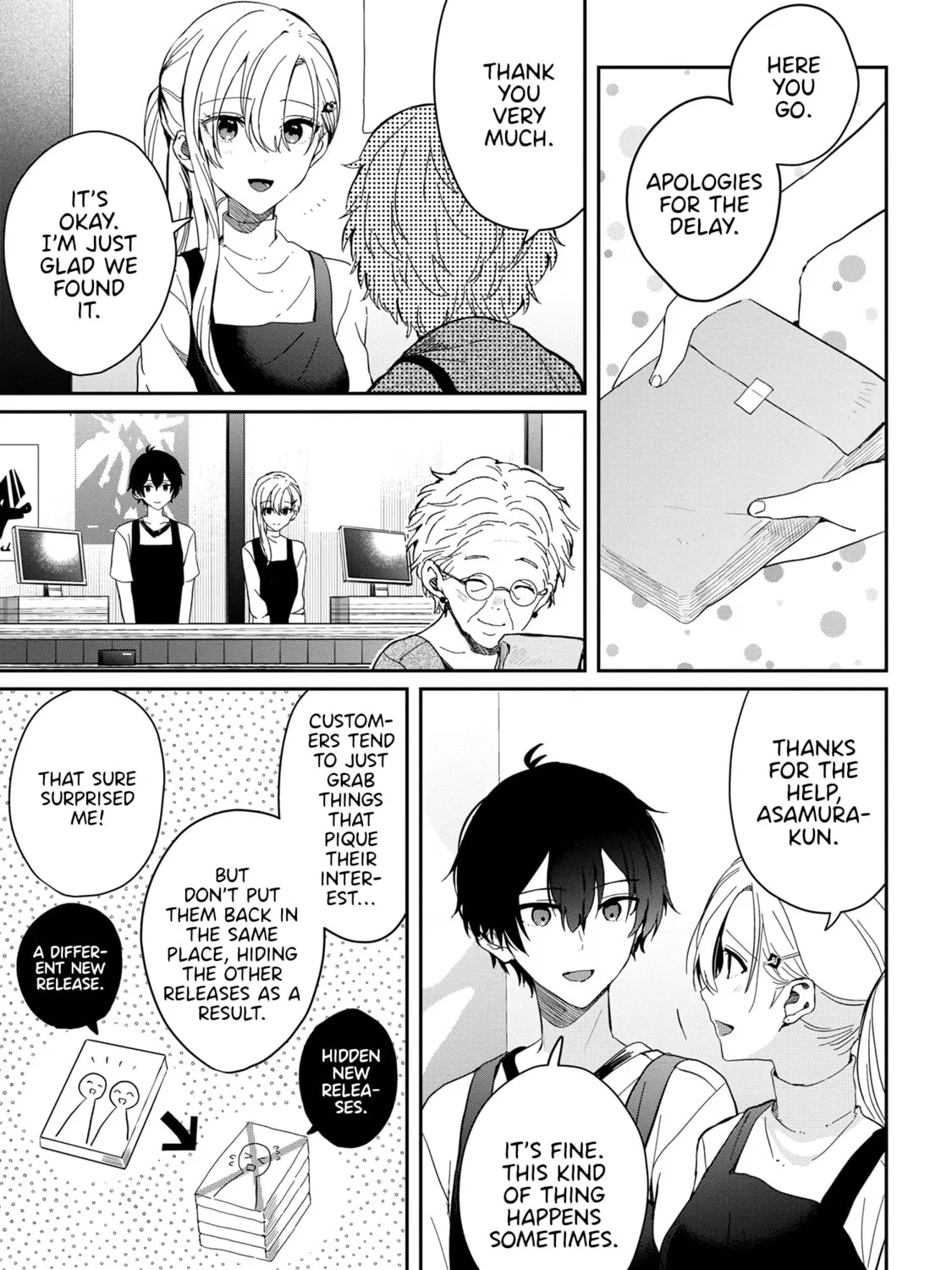 Read Days with My Stepsister chapter 12.2 image 16 on Lezhin