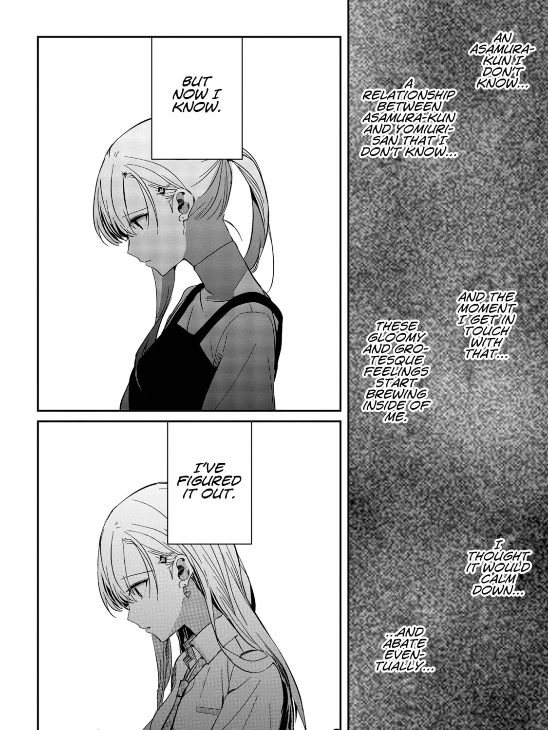 Read Days with My Stepsister chapter 12.2 image 22 on Lezhin