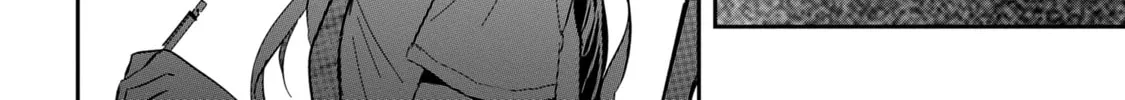 Read Days with My Stepsister chapter 12.2 image 23 on Lezhin