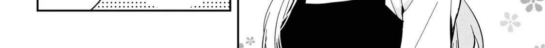 Read Days with My Stepsister chapter 12.2 image 7 on Lezhin