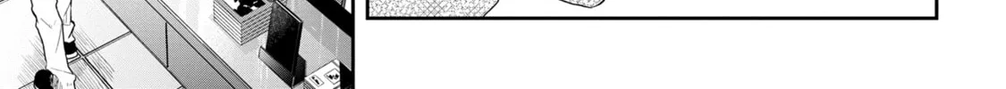 Read Days with My Stepsister chapter 13.2 image 11 on Lezhin