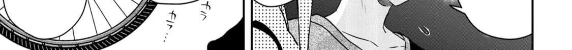 Read Days with My Stepsister chapter 13.2 image 15 on Lezhin