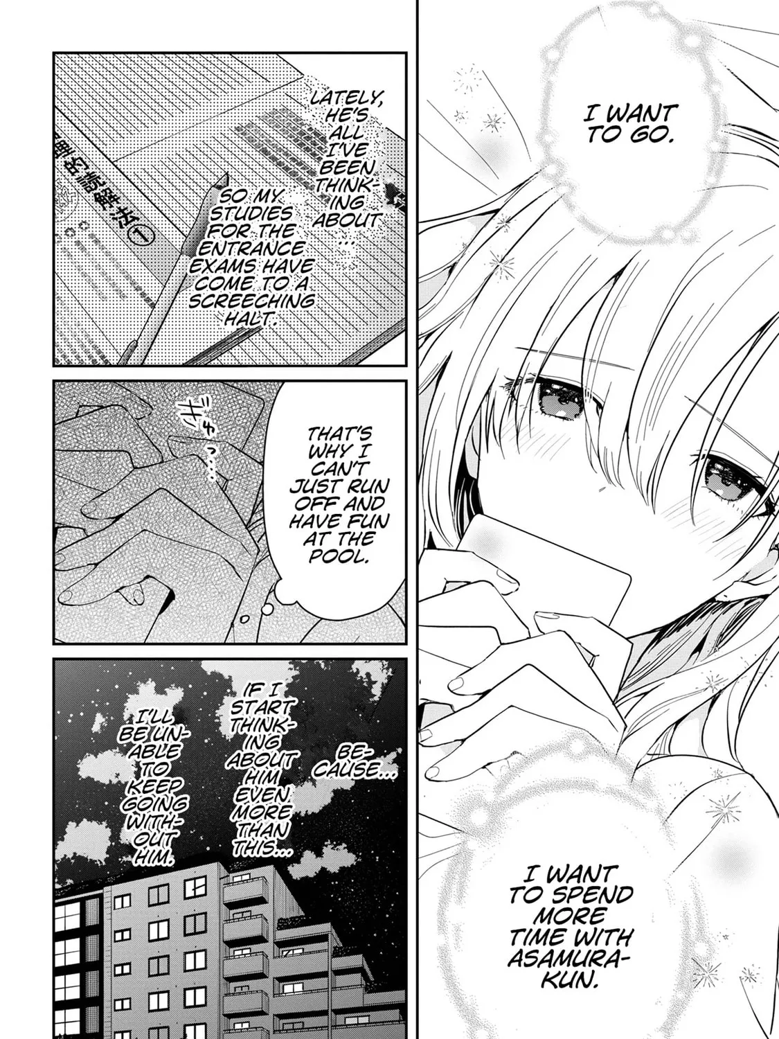 Read Days with My Stepsister chapter 14.1 image 2 on Lezhin