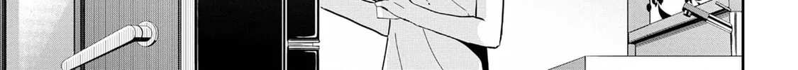 Read Days with My Stepsister chapter 14.1 image 5 on Lezhin