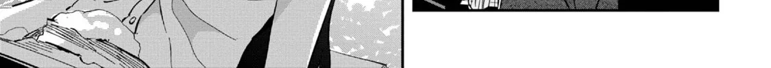 Read Days with My Stepsister chapter 14.2 image 7 on Lezhin