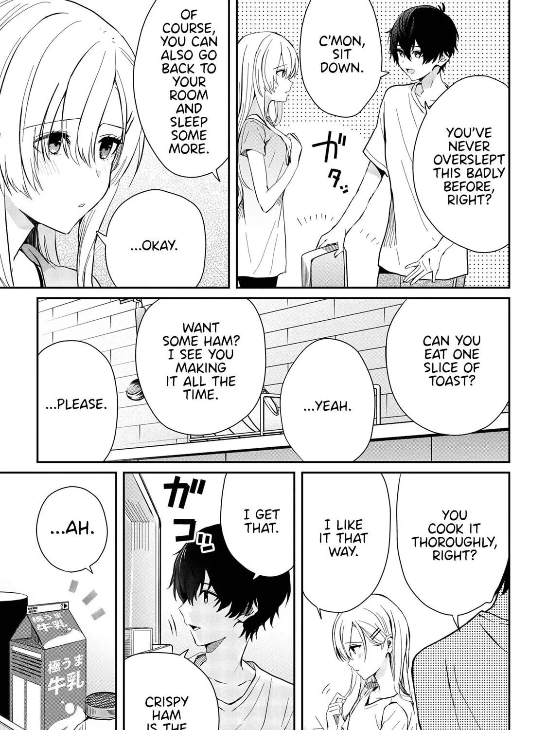 Read Days with My Stepsister chapter 15.1 image 16 on Lezhin