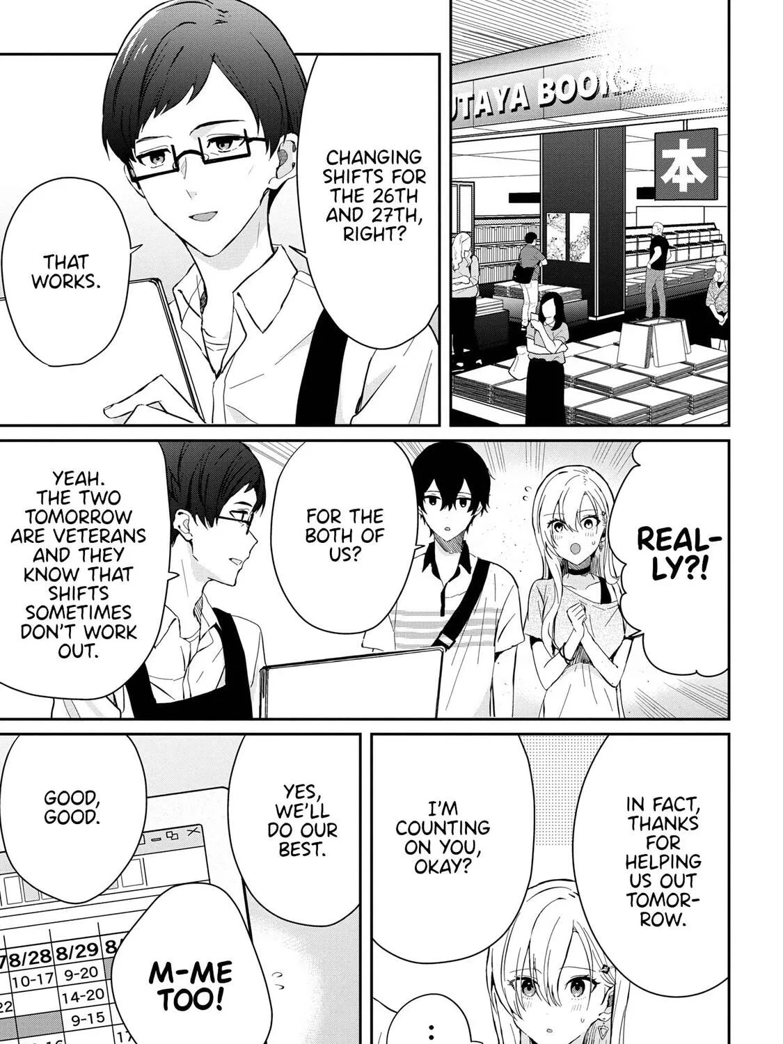 Read Days with My Stepsister chapter 15.2 image 10 on Lezhin