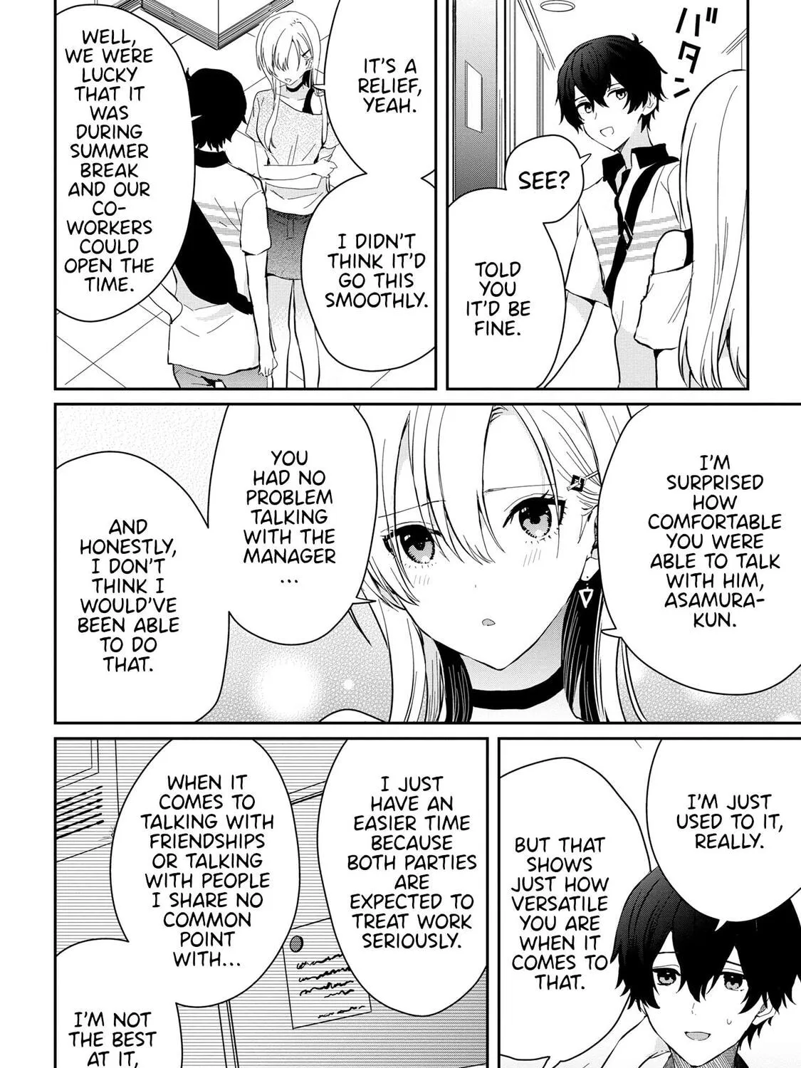 Read Days with My Stepsister chapter 15.2 image 12 on Lezhin