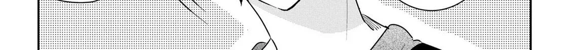 Read Days with My Stepsister chapter 15.2 image 19 on Lezhin
