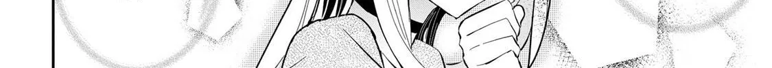 Read Days with My Stepsister chapter 15.2 image 9 on Lezhin