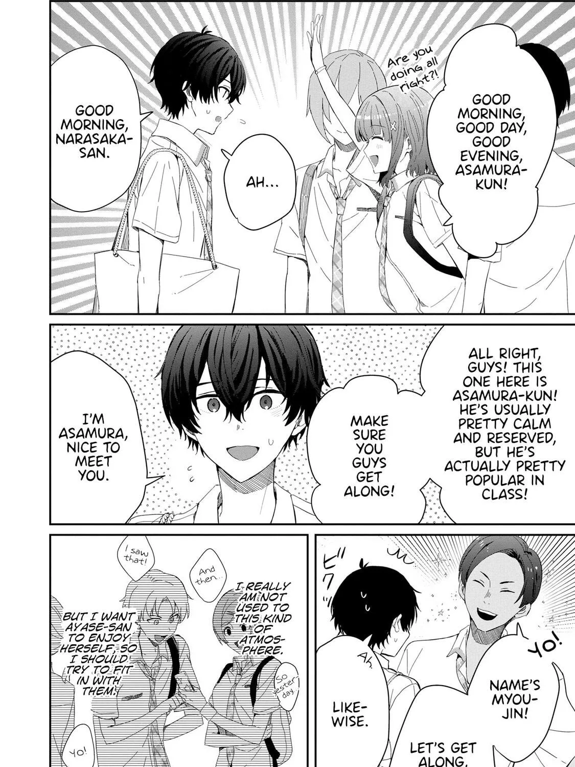 Read Days with My Stepsister chapter 16.1 image 2 on Lezhin