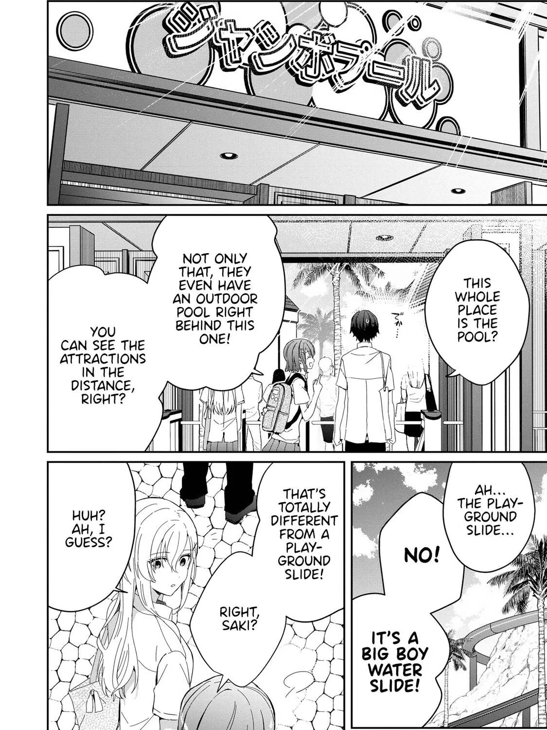 Read Days with My Stepsister chapter 16.1 image 6 on Lezhin