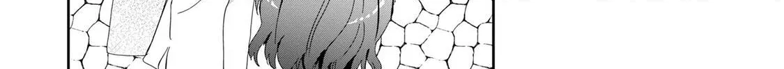 Read Days with My Stepsister chapter 16.1 image 7 on Lezhin