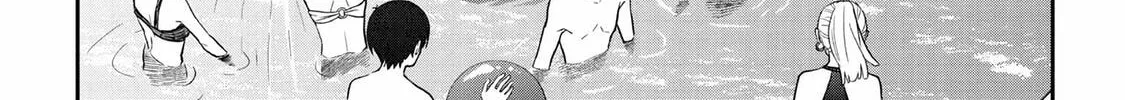 Read Days with My Stepsister chapter 16.2 image 1 on Lezhin