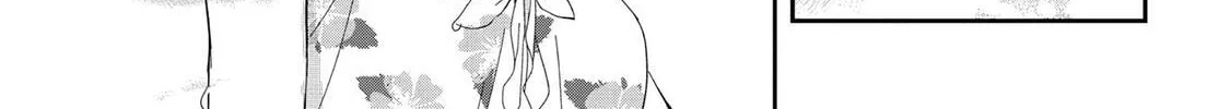 Read Days with My Stepsister chapter 16.2 image 19 on Lezhin